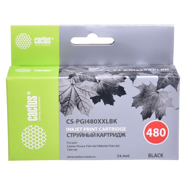 Картридж Cactus CS-PGI480XXLBK, для Canon Pixma TR7540/TR8540/TS6140/TS8140, 24,4 мл, цвет чёрный
Картридж Cactus CS-PGI480XXLBK, для Canon Pixma TR7540/TR8540/TS6140/TS8140, 24,4 мл, цвет чёрный