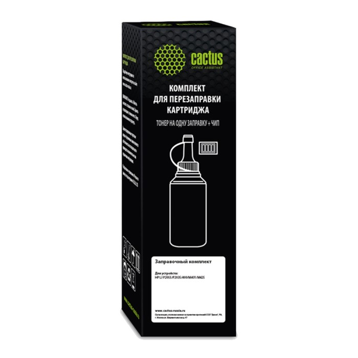 Тонер Cactus CS-RK-CE505A, чип, для HP LJ P2055/P2035/400/M401/M425, флакон 120 гр, цвет чёрный
Тонер Cactus CS-RK-CE505A, чип, для HP LJ P2055/P2035/400/M401/M425, флакон 120 гр, цвет чёрный