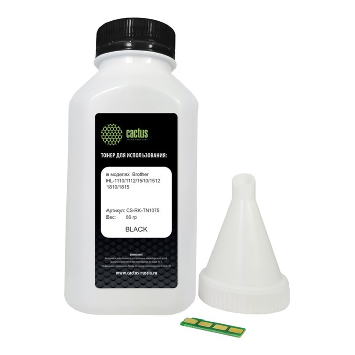 фото Тонер cactus cs-rk-tn1075, флажок/крышка, для brother hl-1110/1112/1510, флакон 80 гр, цвет чёрны