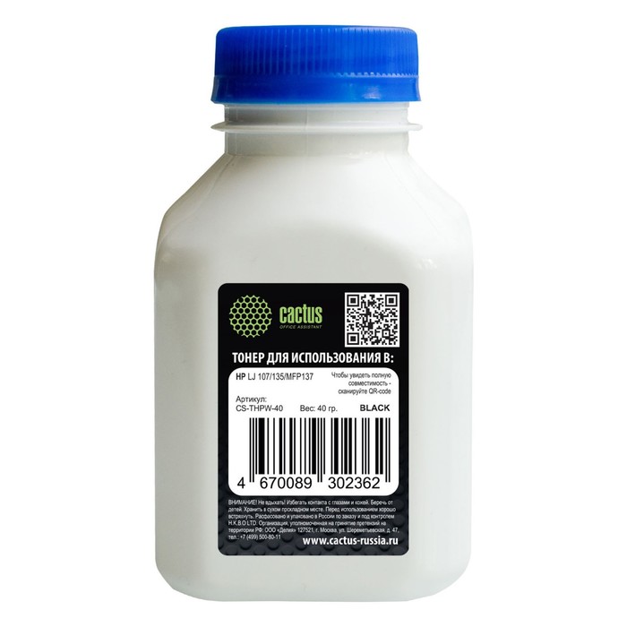 Тонер Cactus CS-THPW-40, для HP LJ 107/135/MFP137/408/MFP432, флакон 40 гр, цвет чёрный
Тонер Cactus CS-THPW-40, для HP LJ 107/135/MFP137/408/MFP432, флакон 40 гр, цвет чёрный