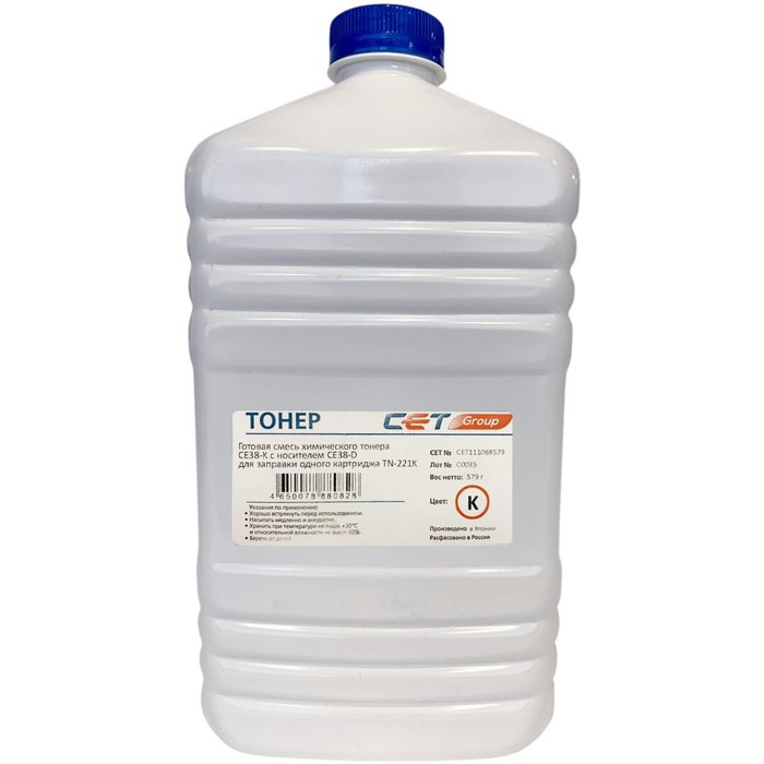 Тонер Cet CE38-K/CE38-D CET111068579, девелопер, для Konica C227/287, бутылка 579гр, чёрный
Тонер Cet CE38-K/CE38-D CET111068579, девелопер, для Konica C227/287, бутылка 579гр, чёрный