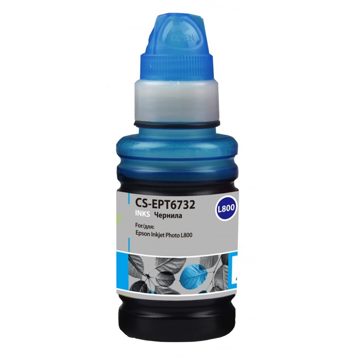 Чернила Cactus CS-EPT6732 T6732, для Epson Epson L800/L810/L850/L1800, 100мл, голубые
Чернила Cactus CS-EPT6732 T6732, для Epson Epson L800/L810/L850/L1800, 100мл, голубые