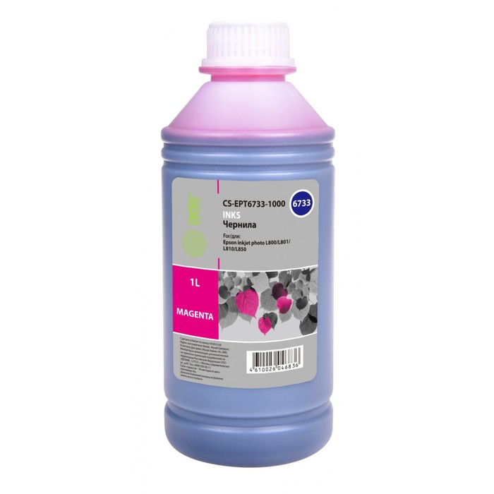 Чернила Cactus CS-EPT6733-1000 T6733, для Epson L800/L810/L850/L1800, 1000мл, пурпурные
Чернила Cactus CS-EPT6733-1000 T6733, для Epson L800/L810/L850/L1800, 1000мл, пурпурные