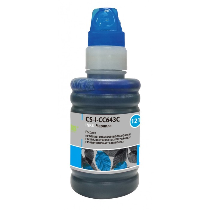 Чернила Cactus CS-I-CC643C, для HP DJ D1663/D2563/D2663/D5563/PS C4683/C4783, 100мл, голубые 93947
Чернила Cactus CS-I-CC643C, для HP DJ D1663/D2563/D2663/D5563/PS C4683/C4783, 100мл, голубые 93947