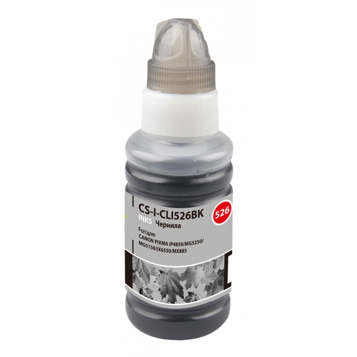 Чернила Cactus CS-I-CLI526BK, для Canon Pixma iP4850/MG5250/MG5150/iX6550, 100мл, чёрные
Чернила Cactus CS-I-CLI526BK, для Canon Pixma iP4850/MG5250/MG5150/iX6550, 100мл, чёрные