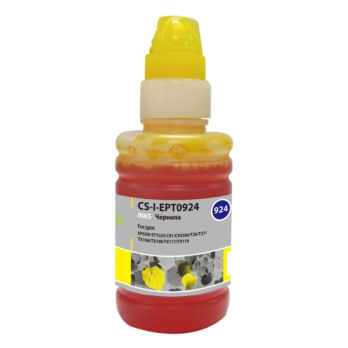 Чернила Cactus CS-I-EPT0924, для Epson St C91/CX4300/T26/T27/TX106/TX109, 100мл, жёлтые
Чернила Cactus CS-I-EPT0924, для Epson St C91/CX4300/T26/T27/TX106/TX109, 100мл, жёлтые
