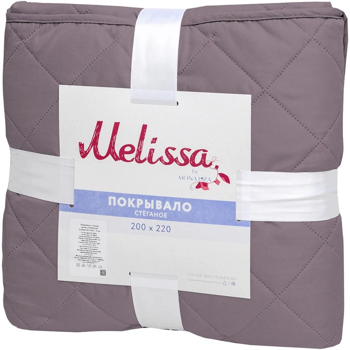 Покрывало стёганое двустороннее Melissa, размер 200x200 см, цвет бузина/белый
Покрывало стёганое двустороннее Melissa, размер 200x200 см, цвет бузина/белый