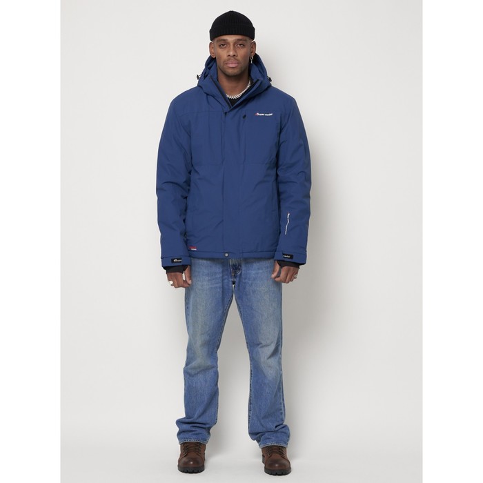 фото Куртка горнолыжная мужская, цвет синий, размер 48 mtforce