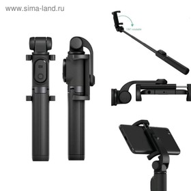 Монопод-трипод для селфи Xiaomi Mi Selfie Stick Tripod, BT, 20 - 70 см, пульт ДУ, черный 5222
Монопод-трипод для селфи Xiaomi Mi Selfie Stick Tripod, BT, 20 - 70 см, пульт ДУ, черный 5222