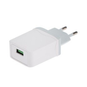 Сетевое зарядное устройство Belsis BS1408, 1 USB, 3.6 A, быстрая зарядка, белое
Сетевое зарядное устройство Belsis BS1408, 1 USB, 3.6 A, быстрая зарядка, белое