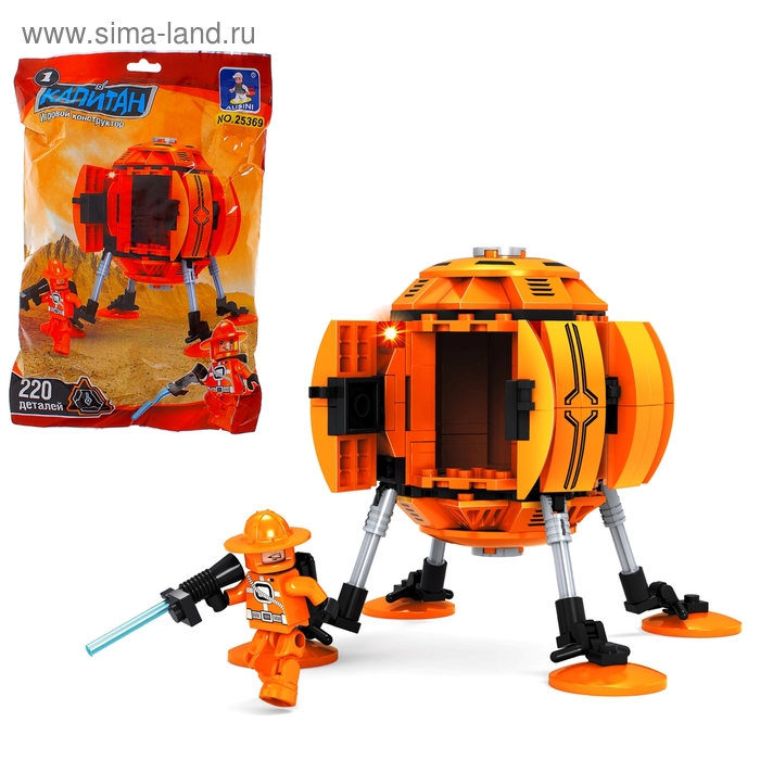 Конструктор Капитан «Космическая станция», 220 деталей
Конструктор Капитан «Космическая станция», 220 деталей