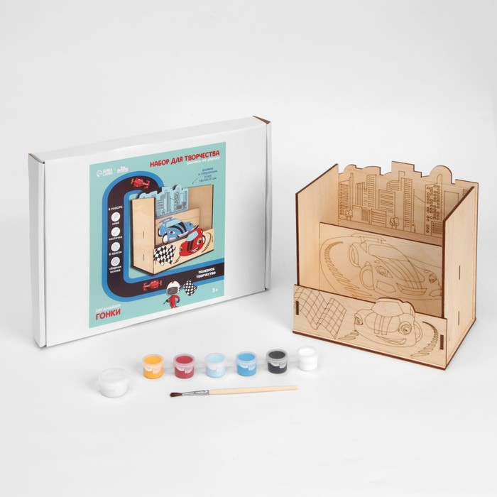 фото Роспись по дереву «гонки», органайзер лесная мастерская