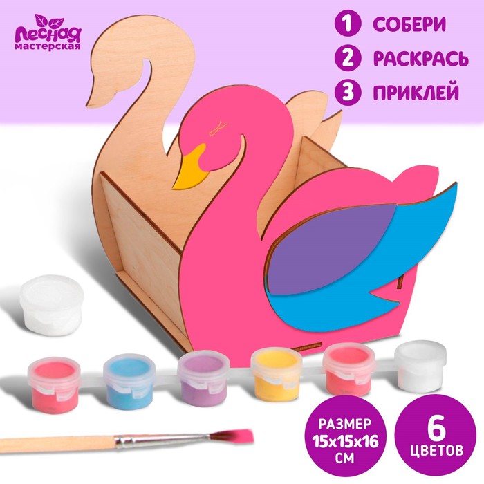 фото Роспись по дереву «лебедь», органайзер лесная мастерская