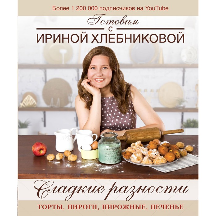 Феназепам С Рецептом Купить С Доставкой