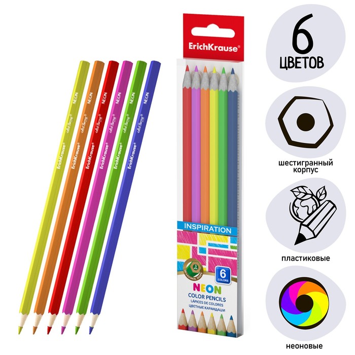 Карандаши 6 цветов ErichKrause Inspiration Neon, дерево, шестигранные, мягкий 3.0 мм грифель неоновой палитры, пластиковый футляр, европодвес
Карандаши 6 цветов ErichKrause Inspiration Neon, дерево, шестигранные, мягкий 3.0 мм грифель неоновой палитры, пластиковый футляр, европодвес
