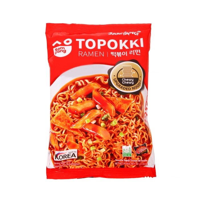 Лапша быстрого приготовления "ХОТ ЧИКЕН РАМЕН" топокки со вкусом курицы, острая, 80 г
Лапша быстрого приготовления "ХОТ ЧИКЕН РАМЕН" топокки со вкусом курицы, острая, 80 г