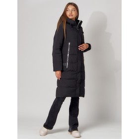 Пальто утеплённое женское, цвет чёрный, размер 46
Пальто утеплённое женское, цвет чёрный, размер 46