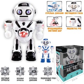 Робот RoboBot, стреляет дисками, световые и звуковые эффекты, работает от батареек
Робот RoboBot, стреляет дисками, световые и звуковые эффекты, работает от батареек