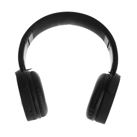Наушники ELTRONIC 4465, беспроводные, полноразмерные, BT, microSD, FM, микрофон, AUX, черные
Наушники ELTRONIC 4465, беспроводные, полноразмерные, BT, microSD, FM, микрофон, AUX, черные