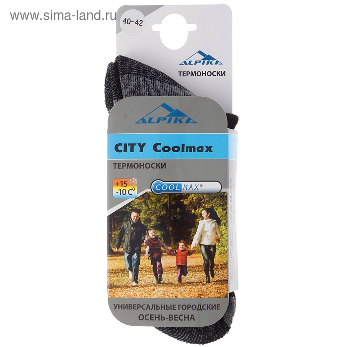 Термоноски Alpika City Coolmax, до -10°С, размер 40-42
Термоноски Alpika City Coolmax, до -10°С, размер 40-42