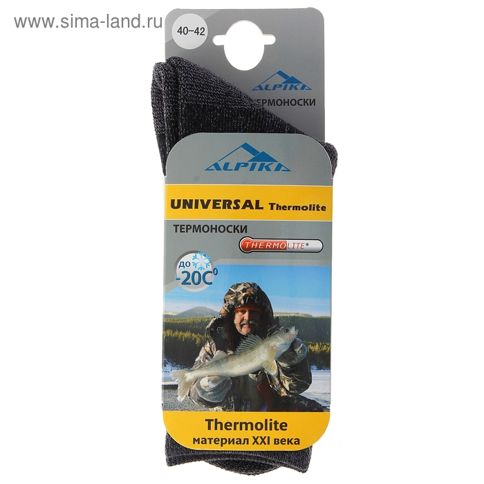 Термоноски Alpika Universal Thermolite, до -20°С, размер 40-42 (134)
Термоноски Alpika Universal Thermolite, до -20°С, размер 40-42 (134)