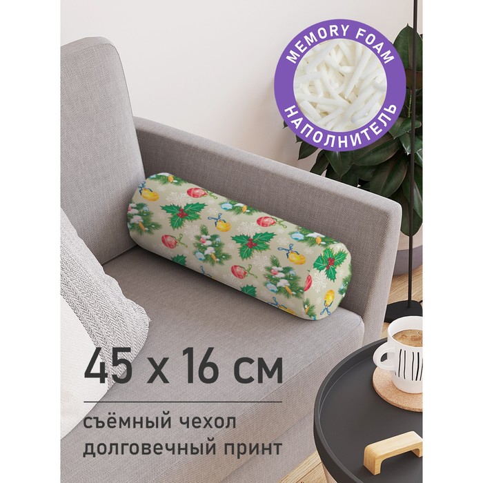 Подушка валик «Елочные шары и рождественская звезда, декоративная, размер 16х45 см
Подушка валик «Елочные шары и рождественская звезда, декоративная, размер 16х45 см