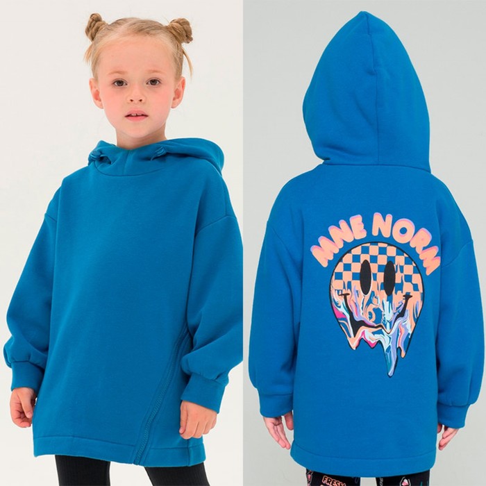 Толстовка для девочек, рост 110 см, цвет синий
Толстовка для девочек, рост 110 см, цвет синий