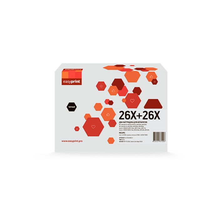 Лазерный картридж EasyPrint LH-CF226XD U (LBP212/MF421), для HP, с чипом,2 картриджа, чёрный 94586
Лазерный картридж EasyPrint LH-CF226XD U (LBP212/MF421), для HP, с чипом,2 картриджа, чёрный 94586