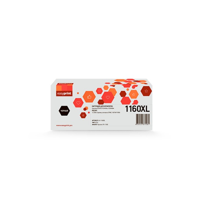 Лазерный картридж EasyPrint LK-1160XL (ECOSYS P2040dn/P2040dw), для Kyocera, с чипом, чёрный 94586
Лазерный картридж EasyPrint LK-1160XL (ECOSYS P2040dn/P2040dw), для Kyocera, с чипом, чёрный 94586