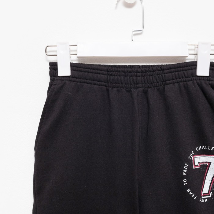 фото Трико (брюки) для мальчика, цвет чёрный, рост 140 см radi