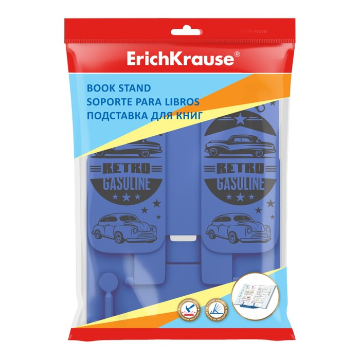 фото Подставка для книг erichkrause vintage car, пластиковая, синяя с рисунком