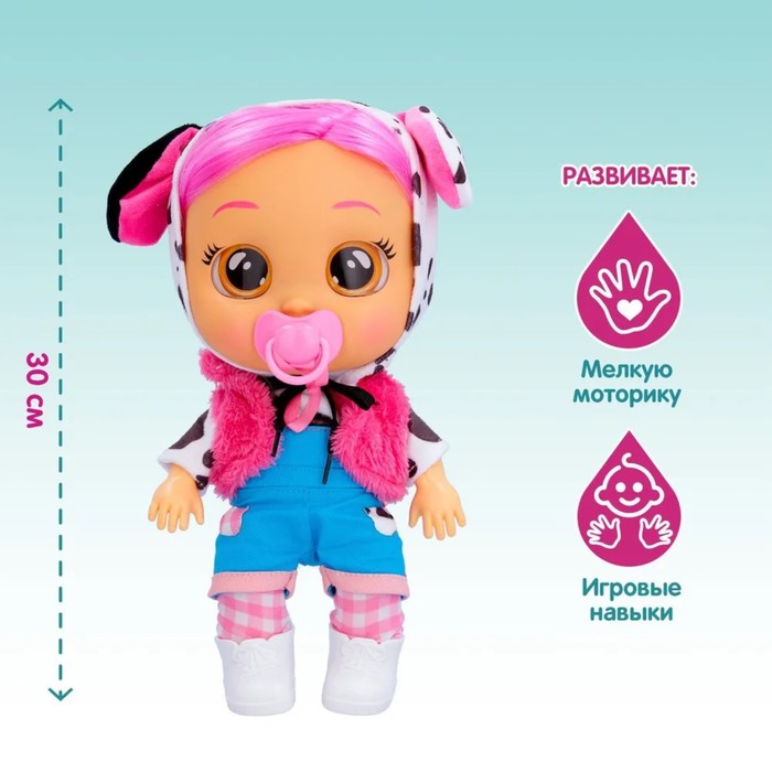 фото Кукла интерактивная плачущая «дотти dressy», край бебис, 30 см imc toys