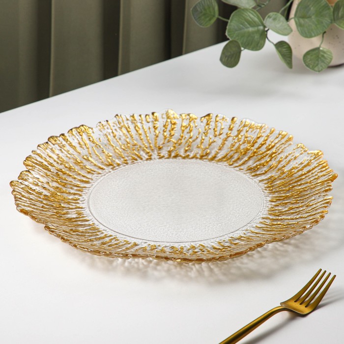 фото Тарелка стеклянная подстановочная «сияние», d=33 см, окантовка золото