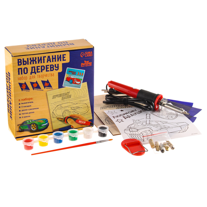 фото Набор для творчества. выжигание по дереву «лучшему папе» лесная мастерская