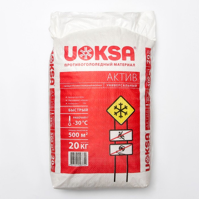 фото Противогололёдный материал uoksa актив -30 с, мешок, 20 кг