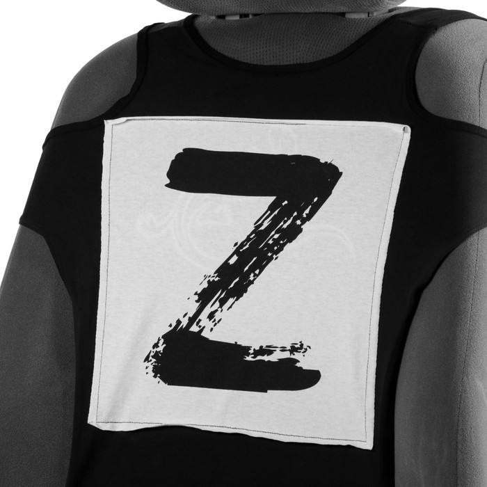 фото Чехол-майка torso "z", на переднее сиденье, белый, хлопок