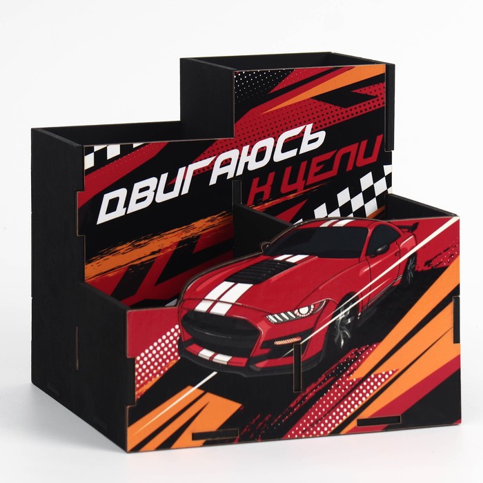 фото Органайзер для канцтоваров "машина"