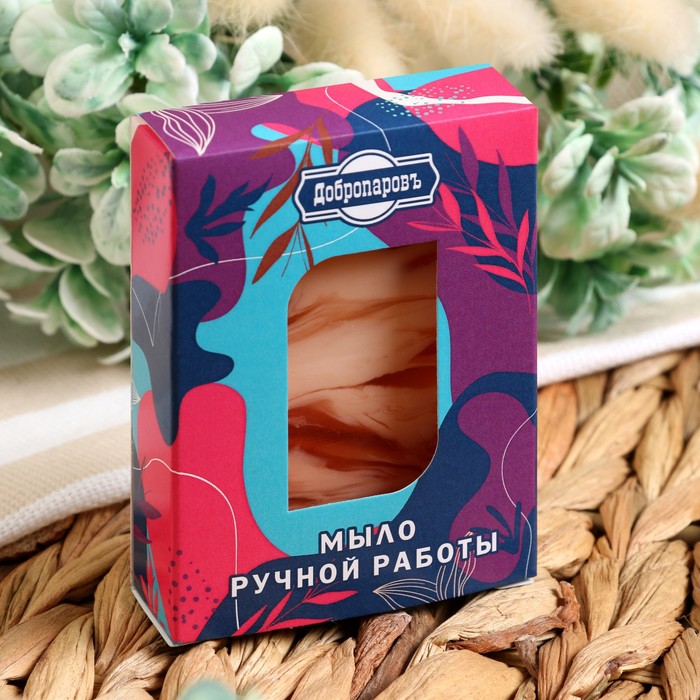 Мыло ручной работы в подарочной коробке "Яркое настроение" парфюм 80 гр Добропаровъ
Мыло ручной работы в подарочной коробке "Яркое настроение" парфюм 80 гр Добропаровъ