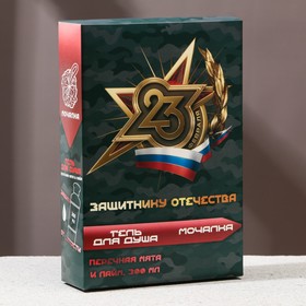 Набор "Мужественному воину", гель для душа, 300 мл и мочалка
Набор "Мужественному воину", гель для душа, 300 мл и мочалка