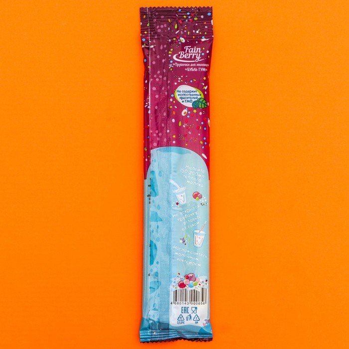 фото Трубочки для молока "бубль гум", 30 г