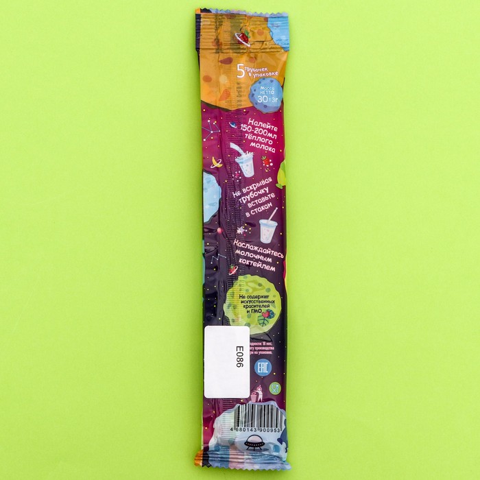 фото Трубочки для молока "космо микс", 30 г