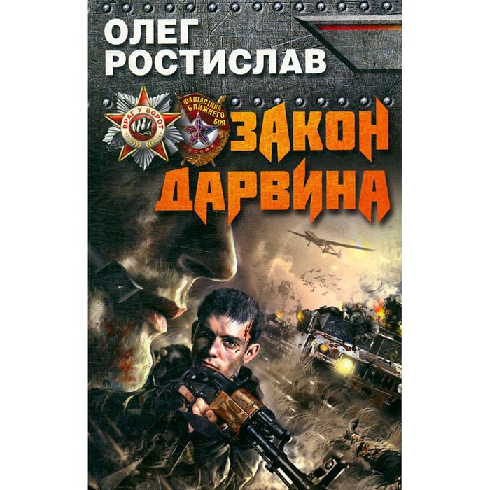 Китайские Интернет Магазины Для Похудения