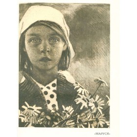 Собрание сочинений в 3 томах. Том 2. Повести. Рассказы. Фронтовые очерки. Гайдар А.
Собрание сочинений в 3 томах. Том 2. Повести. Рассказы. Фронтовые очерки. Гайдар А.