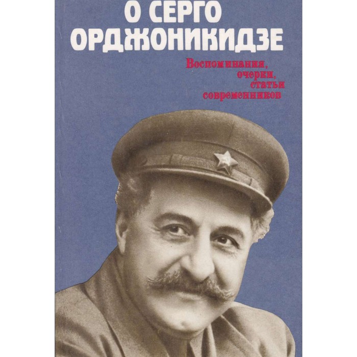 Интернет Магазин Богатырь Украина