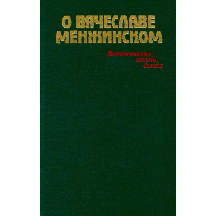 Петуния Томск Интернет Магазин Профессиональные Ру Профессиональных