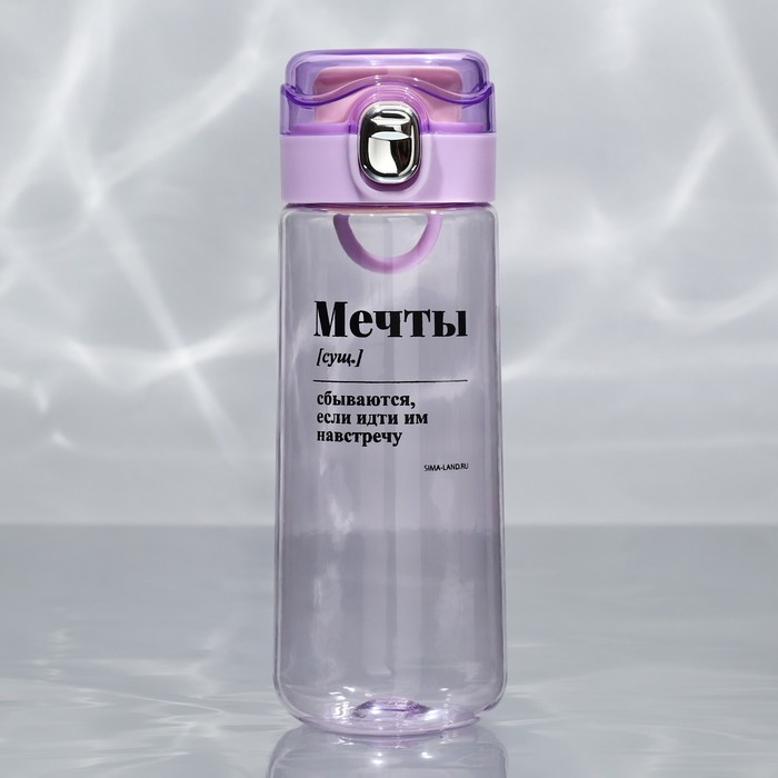 фото Бутылка для воды «мечты», 520 мл svoboda voli