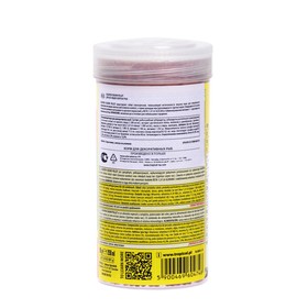 Корм Tropical Goldfish Color Pellets для усиления окраски рыб, пеллеты, 250 мл, 90 г
Корм Tropical Goldfish Color Pellets для усиления окраски рыб, пеллеты, 250 мл, 90 г