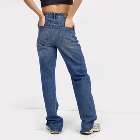 Джинсы женские, цвет синий, размер W26 L32
Джинсы женские, цвет синий, размер W26 L32