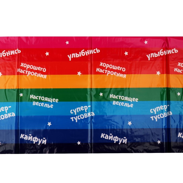 фото Скатерть «с днем рождения», 137 × 180 см, универсальная страна карнавалия