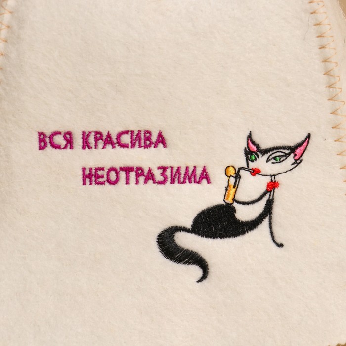 фото Шапка для бани "вся красива, неотразима" полушерсть добропаровъ